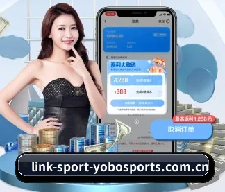 yobo体育官网 APP